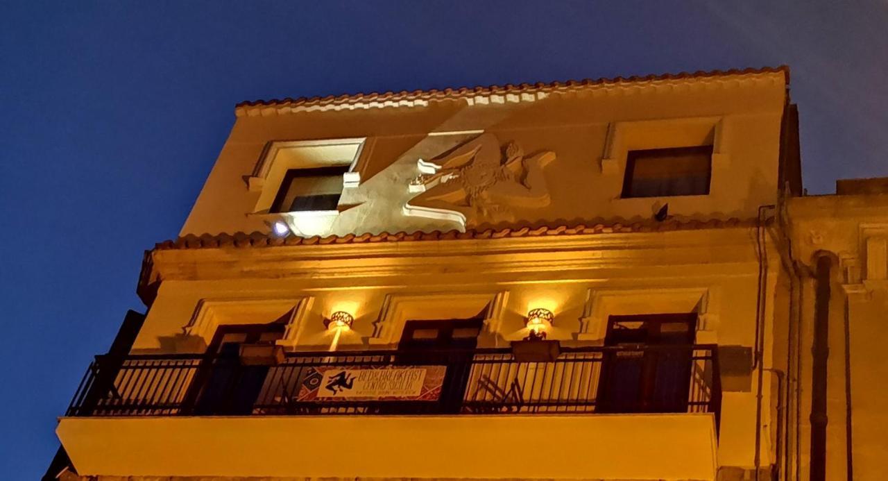 Centro Sicilia Rooms-Suites & Terrace Enna Bagian luar foto