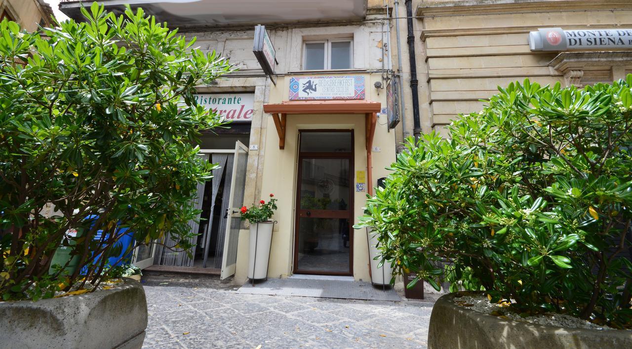 Centro Sicilia Rooms-Suites & Terrace Enna Bagian luar foto